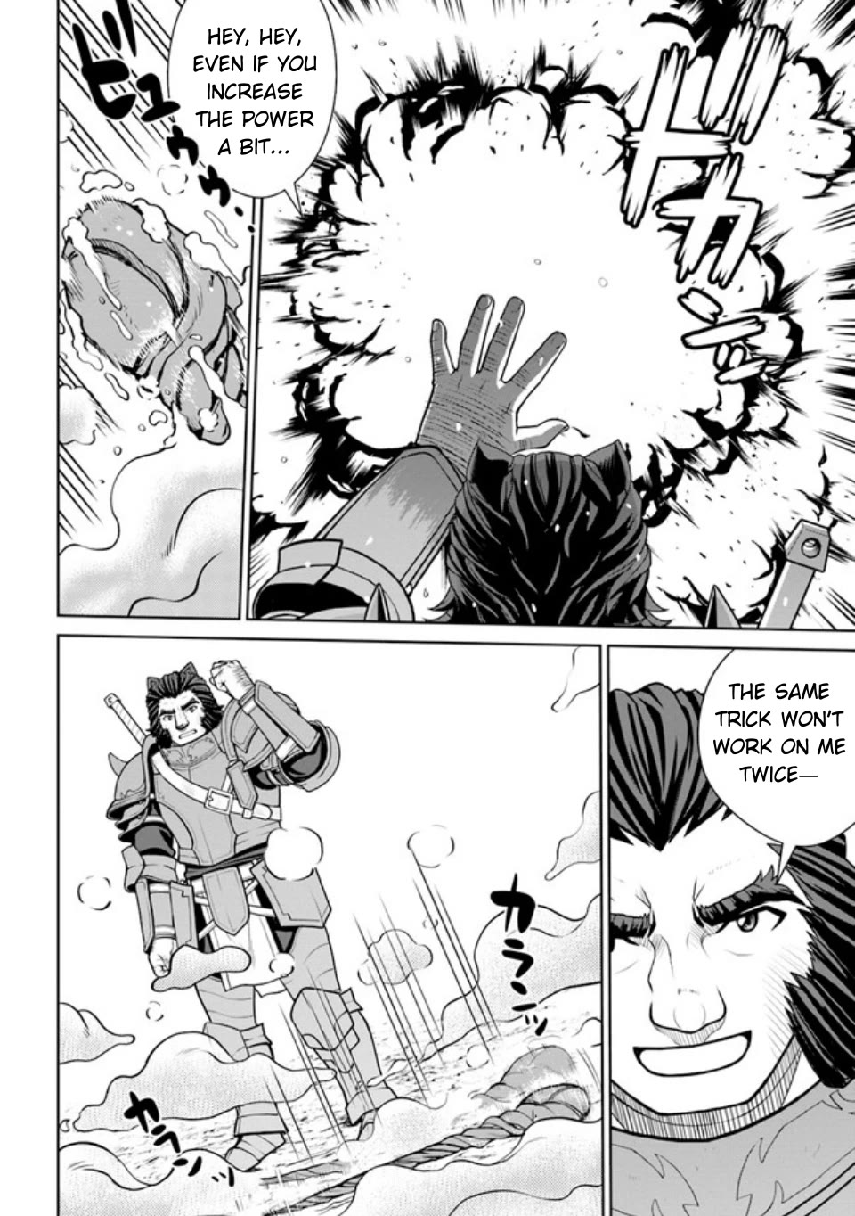 Gokufuri Kyohi Shite Tesaguri Sutato! Toku-ka Shinai Hira, Nakama to Wakarete Tabi ni Deru Chapter 38 page 21 - Chapter 38