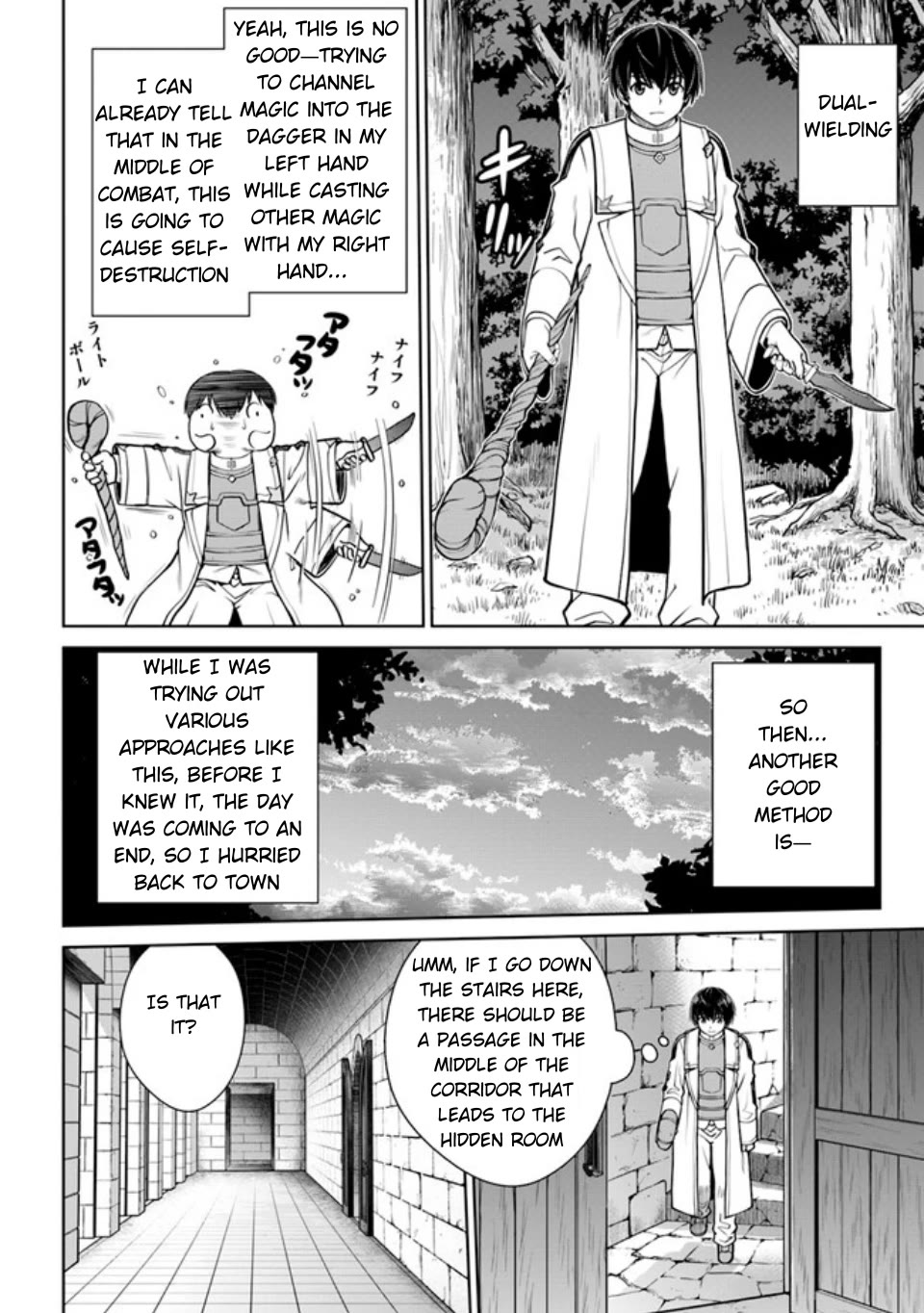 Gokufuri Kyohi Shite Tesaguri Sutato! Toku-ka Shinai Hira, Nakama to Wakarete Tabi ni Deru Chapter 38 page 7 - Chapter 38