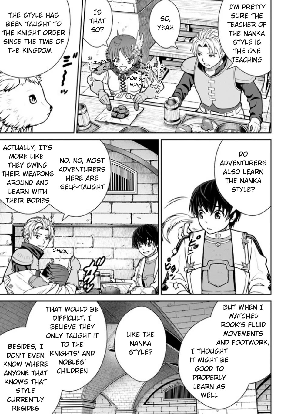 Gokufuri Kyohi Shite Tesaguri Sutato! Toku-ka Shinai Hira, Nakama to Wakarete Tabi ni Deru Chapter 39 page 12 - Chapter 39