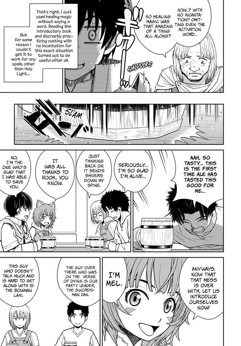 Gokufuri Kyohi Shite Tesaguri Sutato! Toku-ka Shinai Hira, Nakama to Wakarete Tabi ni Deru Chapter 4 page 10 - Chapter 4