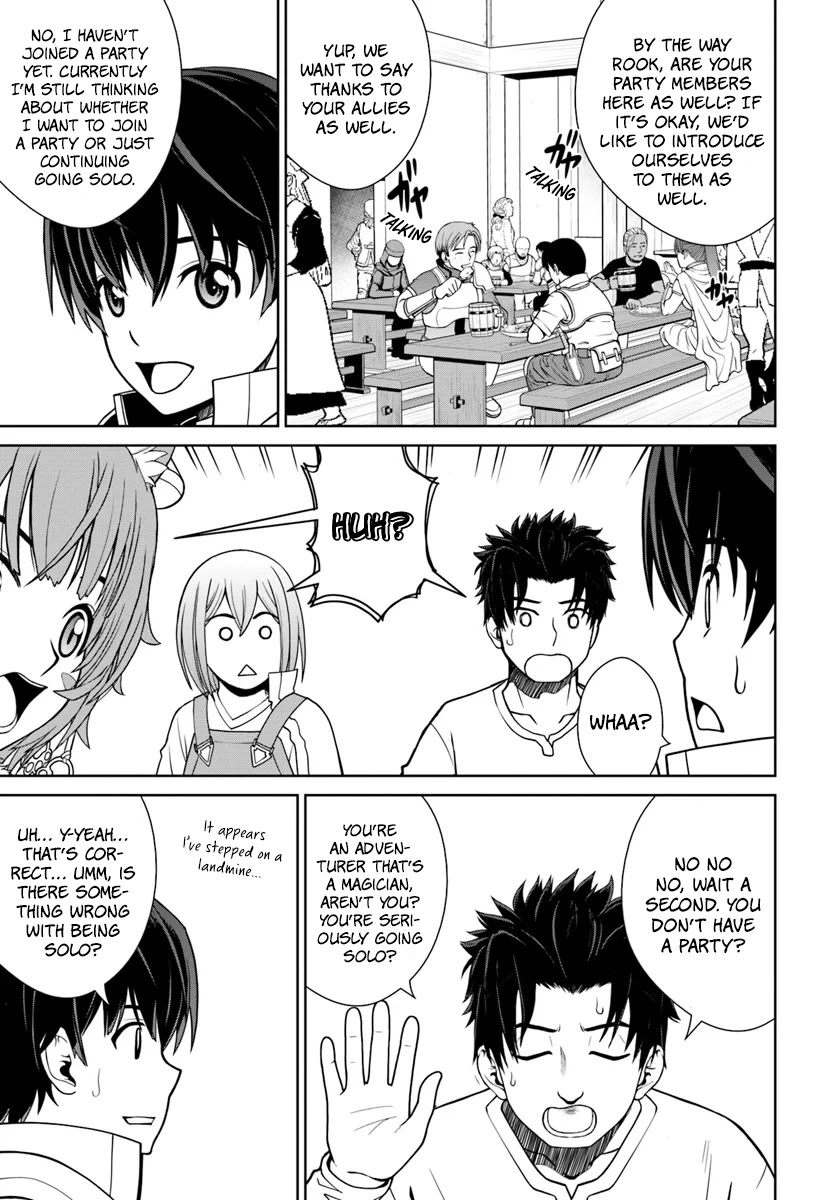Gokufuri Kyohi Shite Tesaguri Sutato! Toku-ka Shinai Hira, Nakama to Wakarete Tabi ni Deru Chapter 4 page 12 - Chapter 4