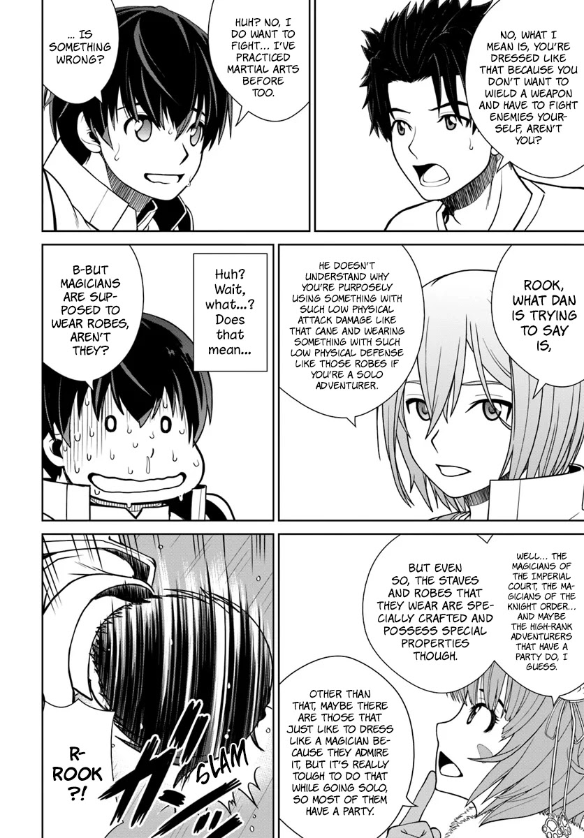 Gokufuri Kyohi Shite Tesaguri Sutato! Toku-ka Shinai Hira, Nakama to Wakarete Tabi ni Deru Chapter 4 page 13 - Chapter 4