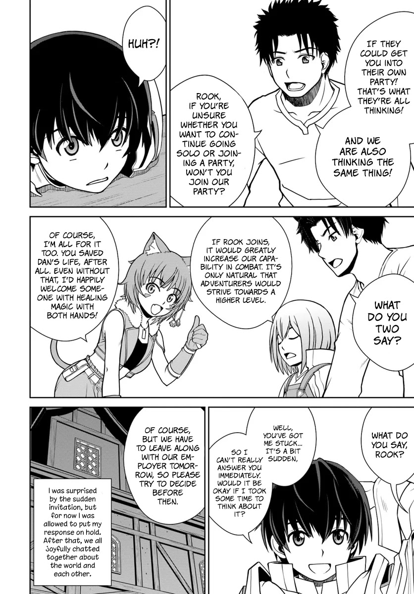 Gokufuri Kyohi Shite Tesaguri Sutato! Toku-ka Shinai Hira, Nakama to Wakarete Tabi ni Deru Chapter 4 page 15 - Chapter 4