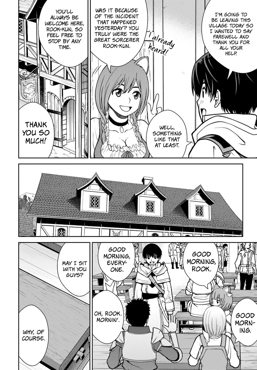 Gokufuri Kyohi Shite Tesaguri Sutato! Toku-ka Shinai Hira, Nakama to Wakarete Tabi ni Deru Chapter 4 page 17 - Chapter 4