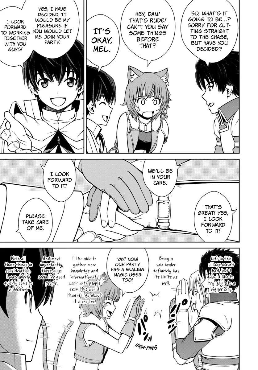 Gokufuri Kyohi Shite Tesaguri Sutato! Toku-ka Shinai Hira, Nakama to Wakarete Tabi ni Deru Chapter 4 page 18 - Chapter 4