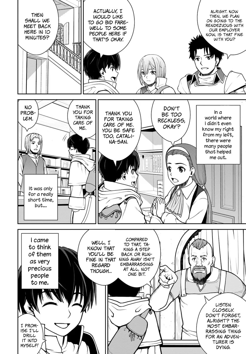 Gokufuri Kyohi Shite Tesaguri Sutato! Toku-ka Shinai Hira, Nakama to Wakarete Tabi ni Deru Chapter 4 page 19 - Chapter 4