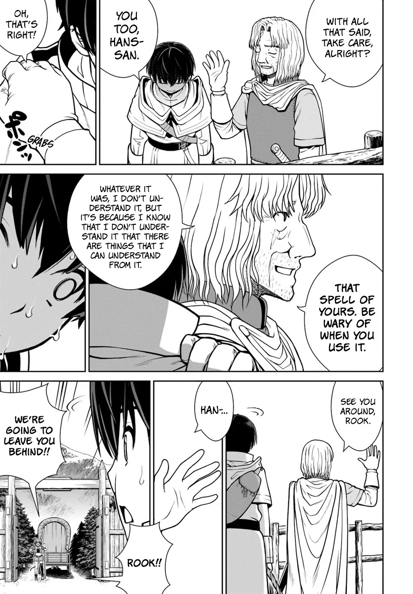 Gokufuri Kyohi Shite Tesaguri Sutato! Toku-ka Shinai Hira, Nakama to Wakarete Tabi ni Deru Chapter 4 page 22 - Chapter 4
