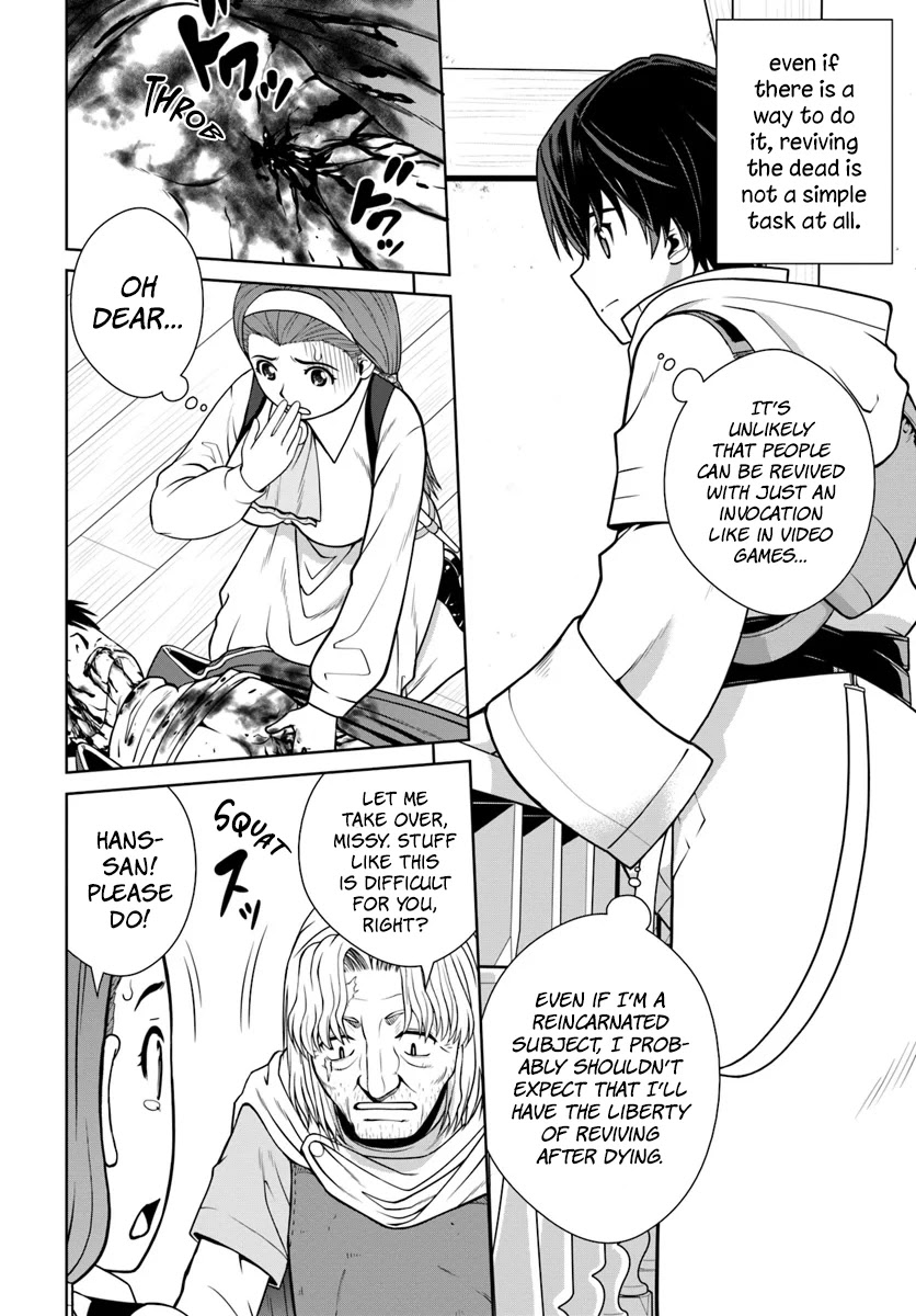 Gokufuri Kyohi Shite Tesaguri Sutato! Toku-ka Shinai Hira, Nakama to Wakarete Tabi ni Deru Chapter 4 page 3 - Chapter 4