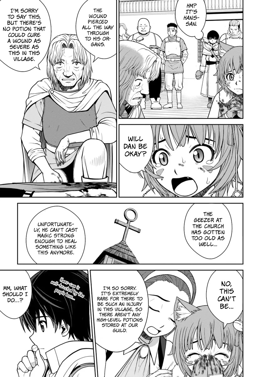 Gokufuri Kyohi Shite Tesaguri Sutato! Toku-ka Shinai Hira, Nakama to Wakarete Tabi ni Deru Chapter 4 page 4 - Chapter 4