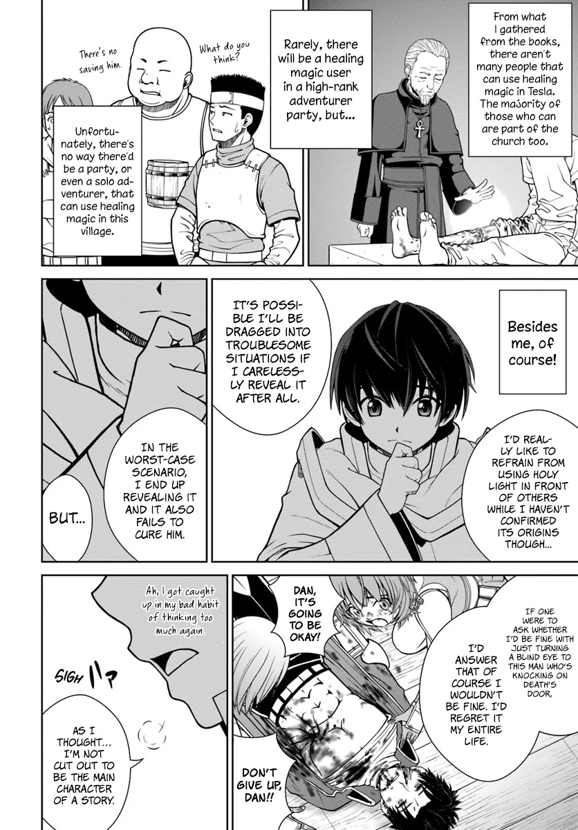 Gokufuri Kyohi Shite Tesaguri Sutato! Toku-ka Shinai Hira, Nakama to Wakarete Tabi ni Deru Chapter 4 page 5 - Chapter 4