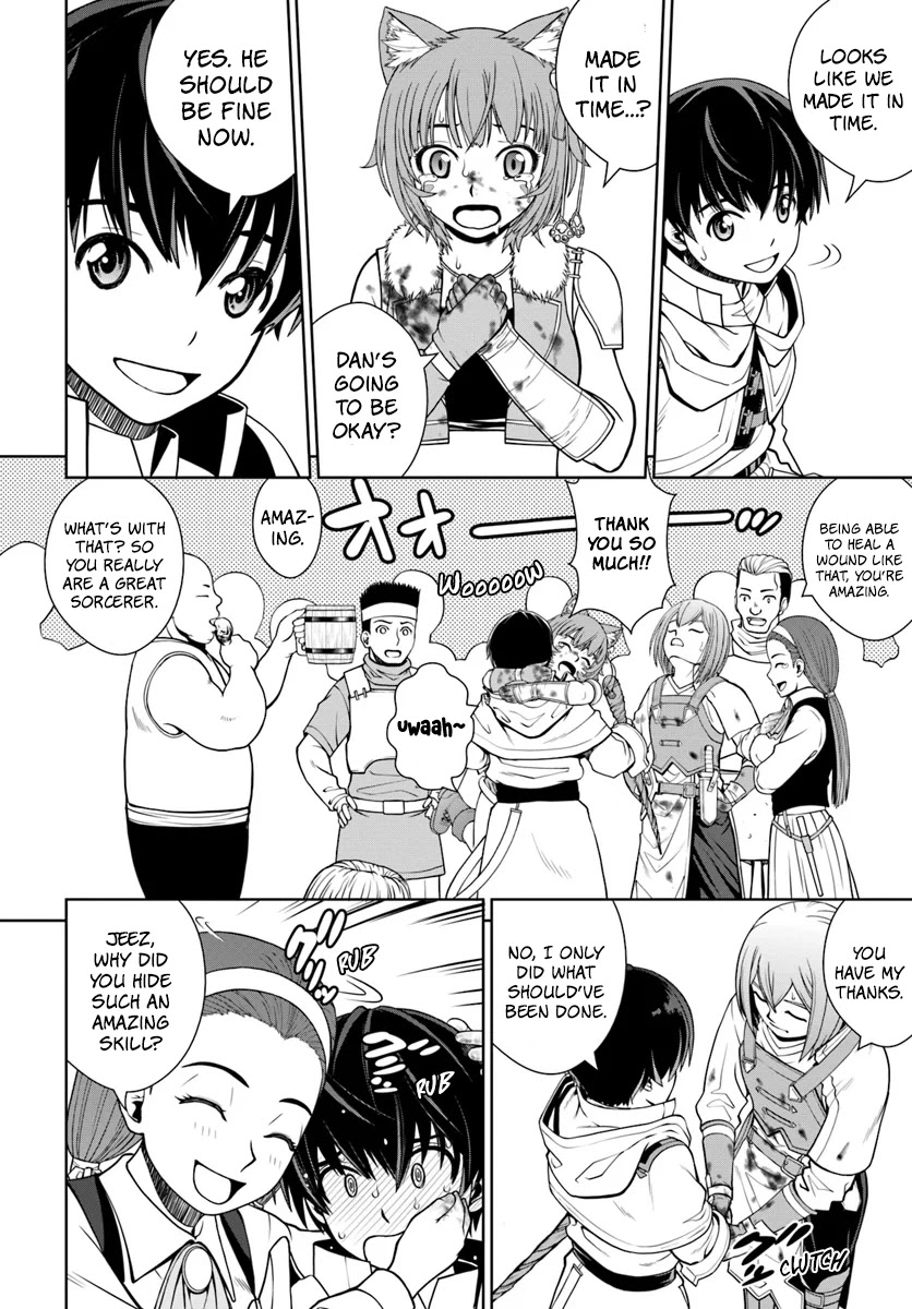 Gokufuri Kyohi Shite Tesaguri Sutato! Toku-ka Shinai Hira, Nakama to Wakarete Tabi ni Deru Chapter 4 page 9 - Chapter 4