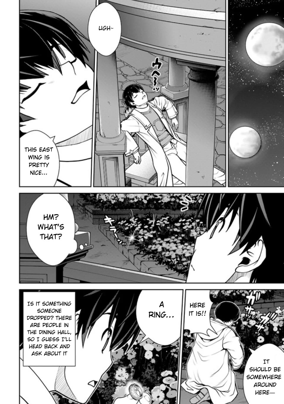 Gokufuri Kyohi Shite Tesaguri Sutato! Toku-ka Shinai Hira, Nakama to Wakarete Tabi ni Deru Chapter 40 page 13 - Chapter 40