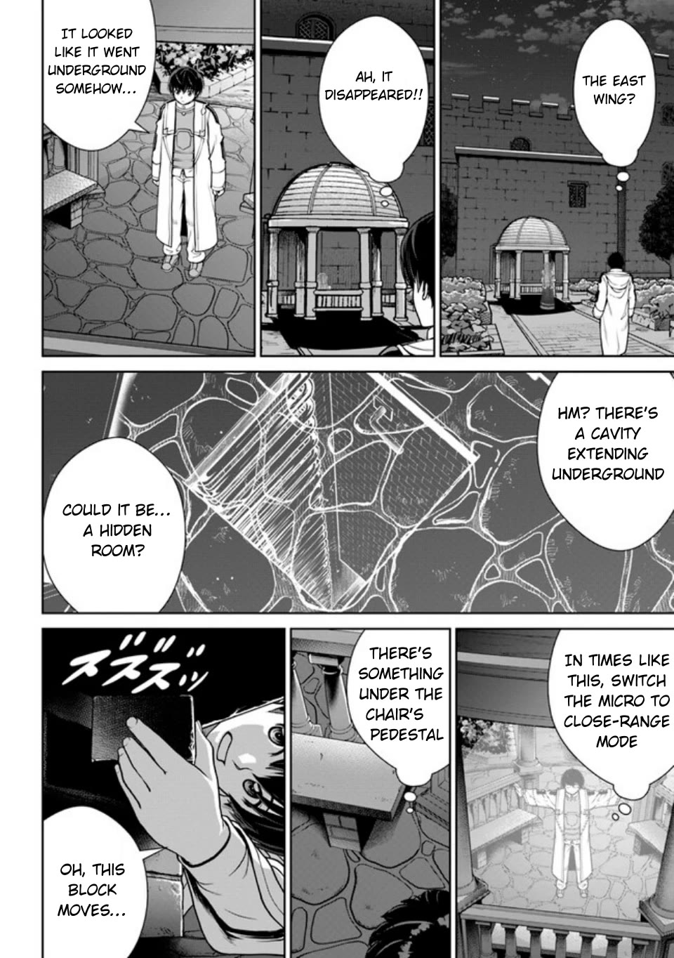 Gokufuri Kyohi Shite Tesaguri Sutato! Toku-ka Shinai Hira, Nakama to Wakarete Tabi ni Deru Chapter 40 page 21 - Chapter 40