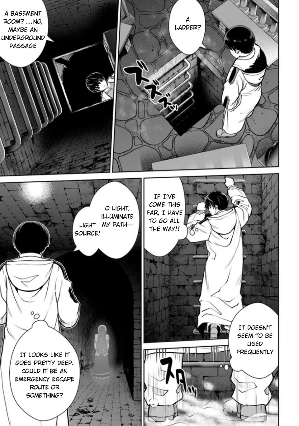 Gokufuri Kyohi Shite Tesaguri Sutato! Toku-ka Shinai Hira, Nakama to Wakarete Tabi ni Deru Chapter 40 page 22 - Chapter 40