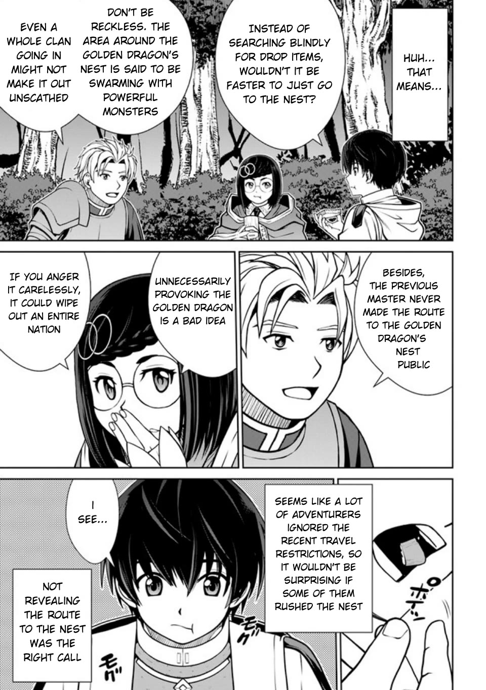 Gokufuri Kyohi Shite Tesaguri Sutato! Toku-ka Shinai Hira, Nakama to Wakarete Tabi ni Deru Chapter 42 page 14 - Chapter 42