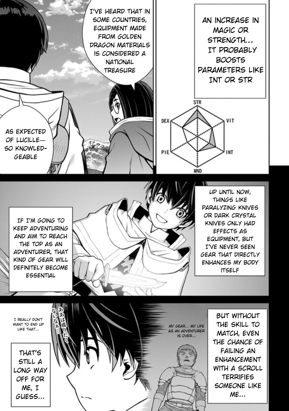 Gokufuri Kyohi Shite Tesaguri Sutato! Toku-ka Shinai Hira, Nakama to Wakarete Tabi ni Deru Chapter 42 page 8 - Chapter 42