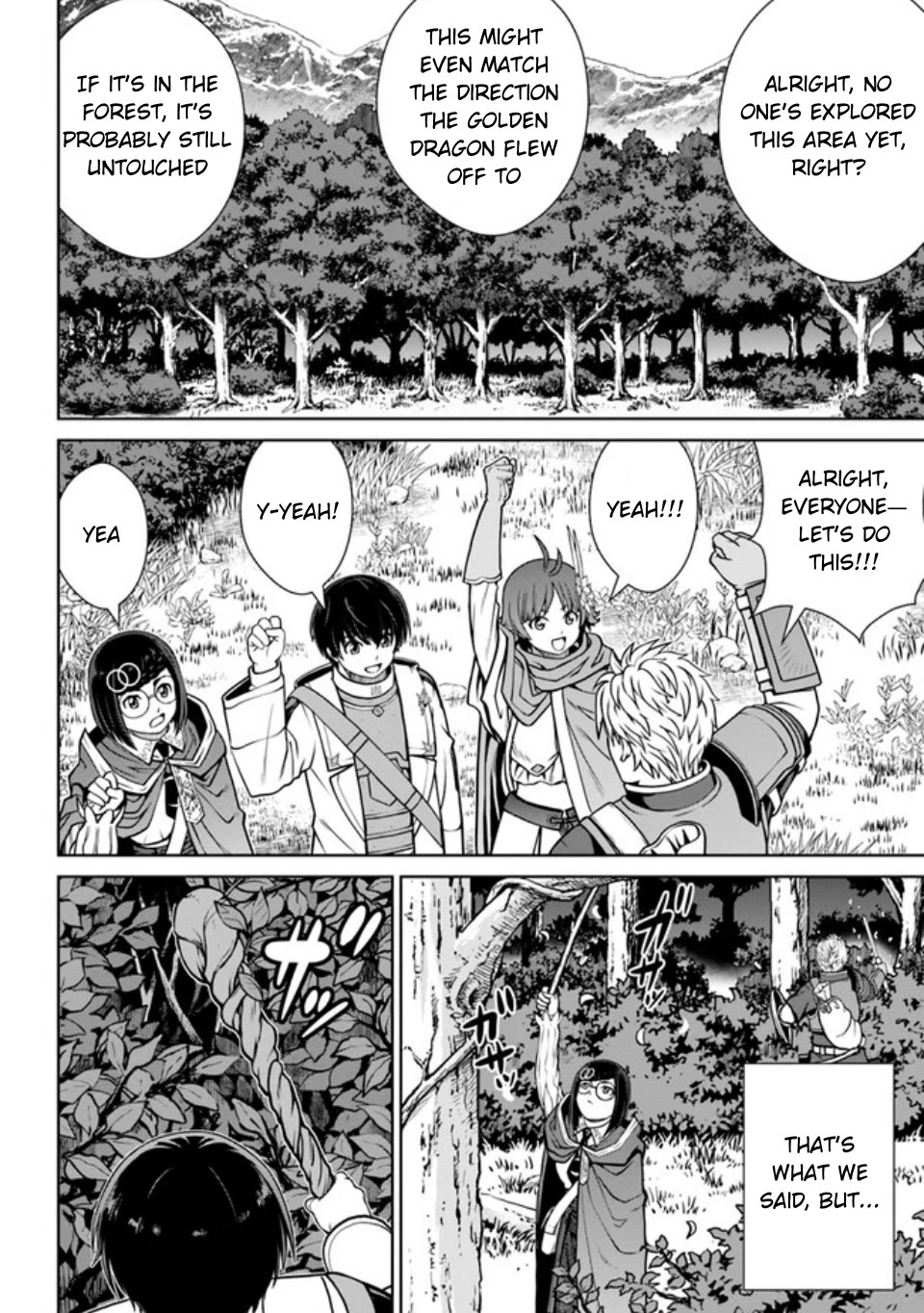 Gokufuri Kyohi Shite Tesaguri Sutato! Toku-ka Shinai Hira, Nakama to Wakarete Tabi ni Deru Chapter 42 page 9 - Chapter 42