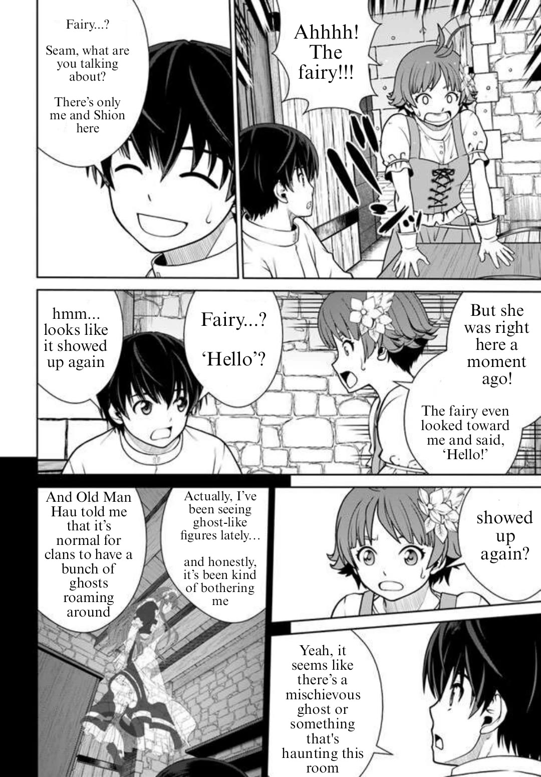 Gokufuri Kyohi Shite Tesaguri Sutato! Toku-ka Shinai Hira, Nakama to Wakarete Tabi ni Deru Chapter 43 page 14 - Chapter 43