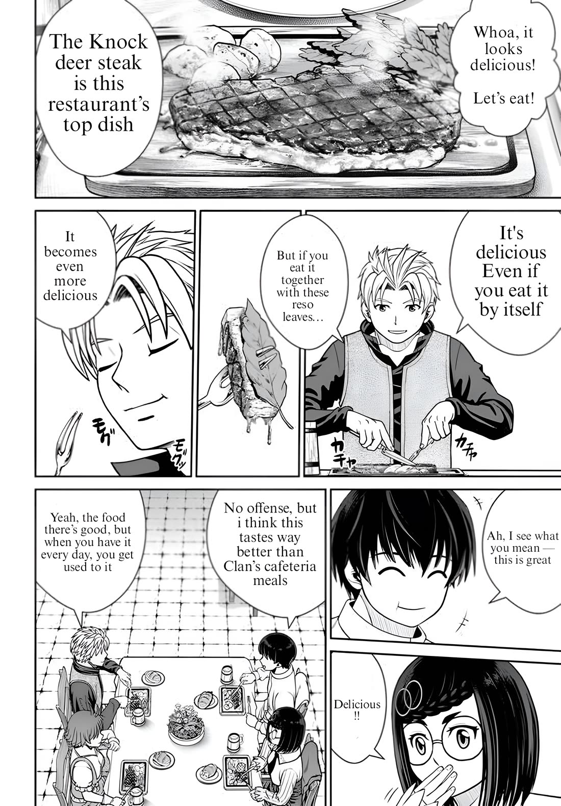 Gokufuri Kyohi Shite Tesaguri Sutato! Toku-ka Shinai Hira, Nakama to Wakarete Tabi ni Deru Chapter 43 page 18 - Chapter 43