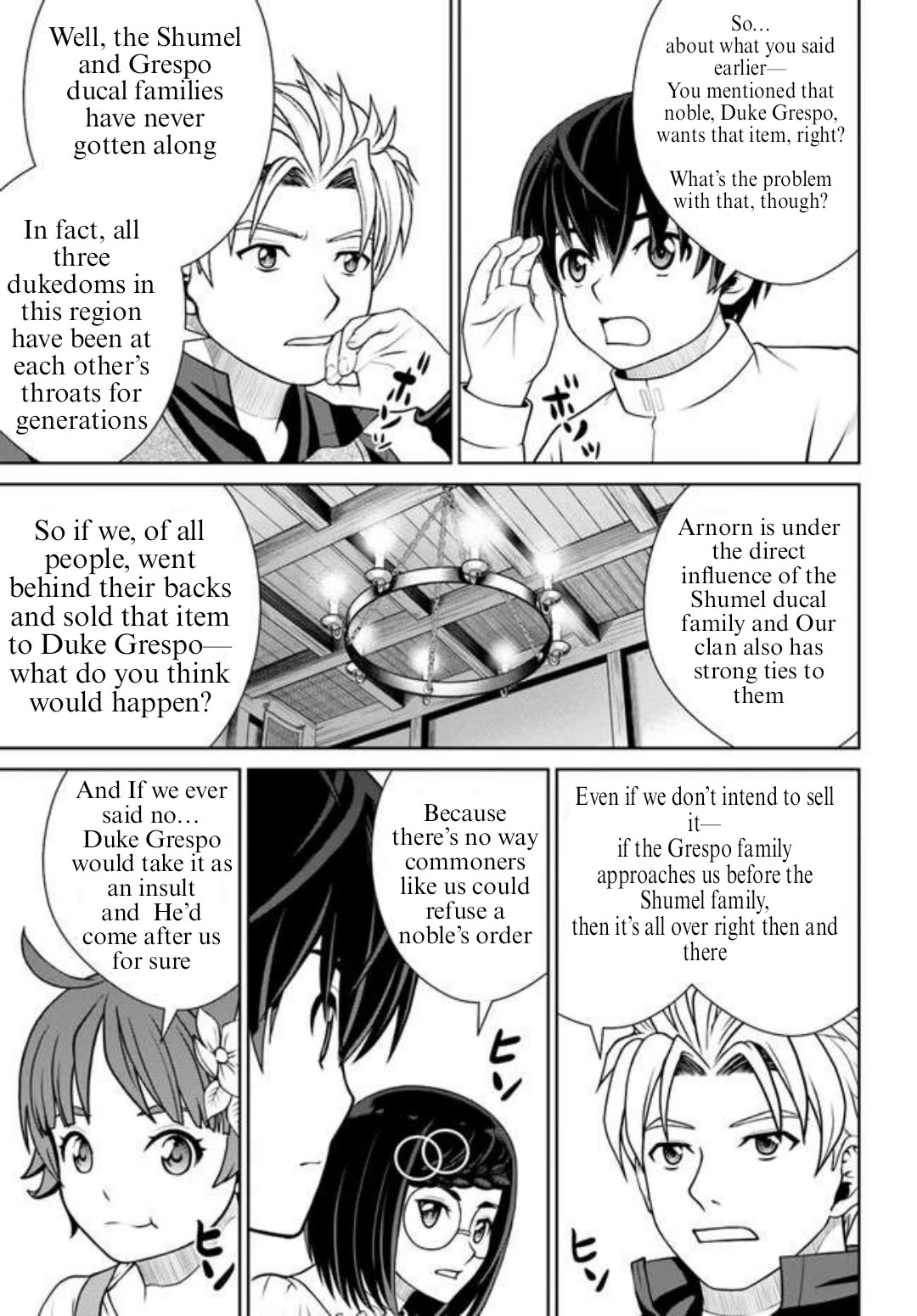 Gokufuri Kyohi Shite Tesaguri Sutato! Toku-ka Shinai Hira, Nakama to Wakarete Tabi ni Deru Chapter 43 page 19 - Chapter 43