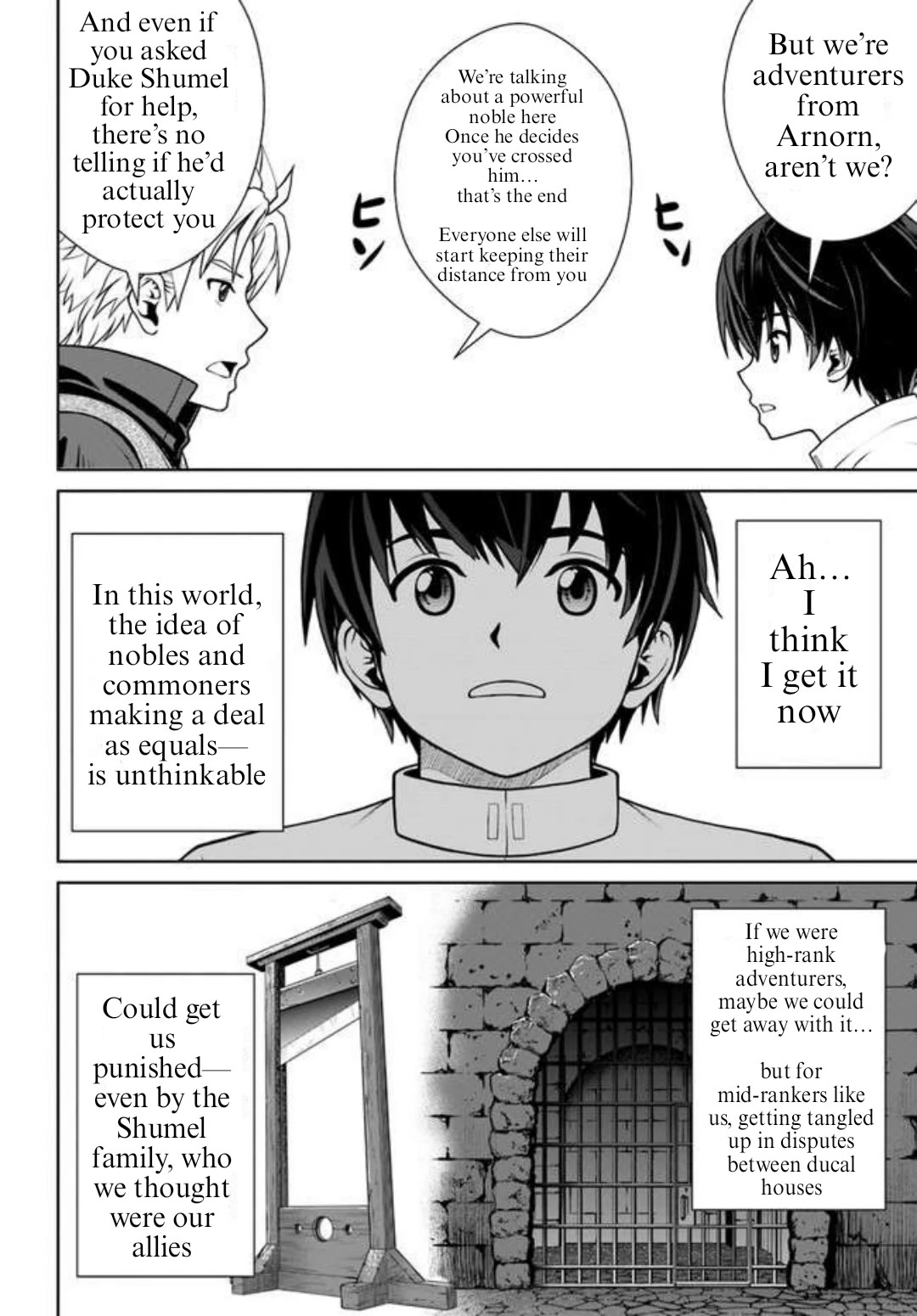 Gokufuri Kyohi Shite Tesaguri Sutato! Toku-ka Shinai Hira, Nakama to Wakarete Tabi ni Deru Chapter 43 page 20 - Chapter 43