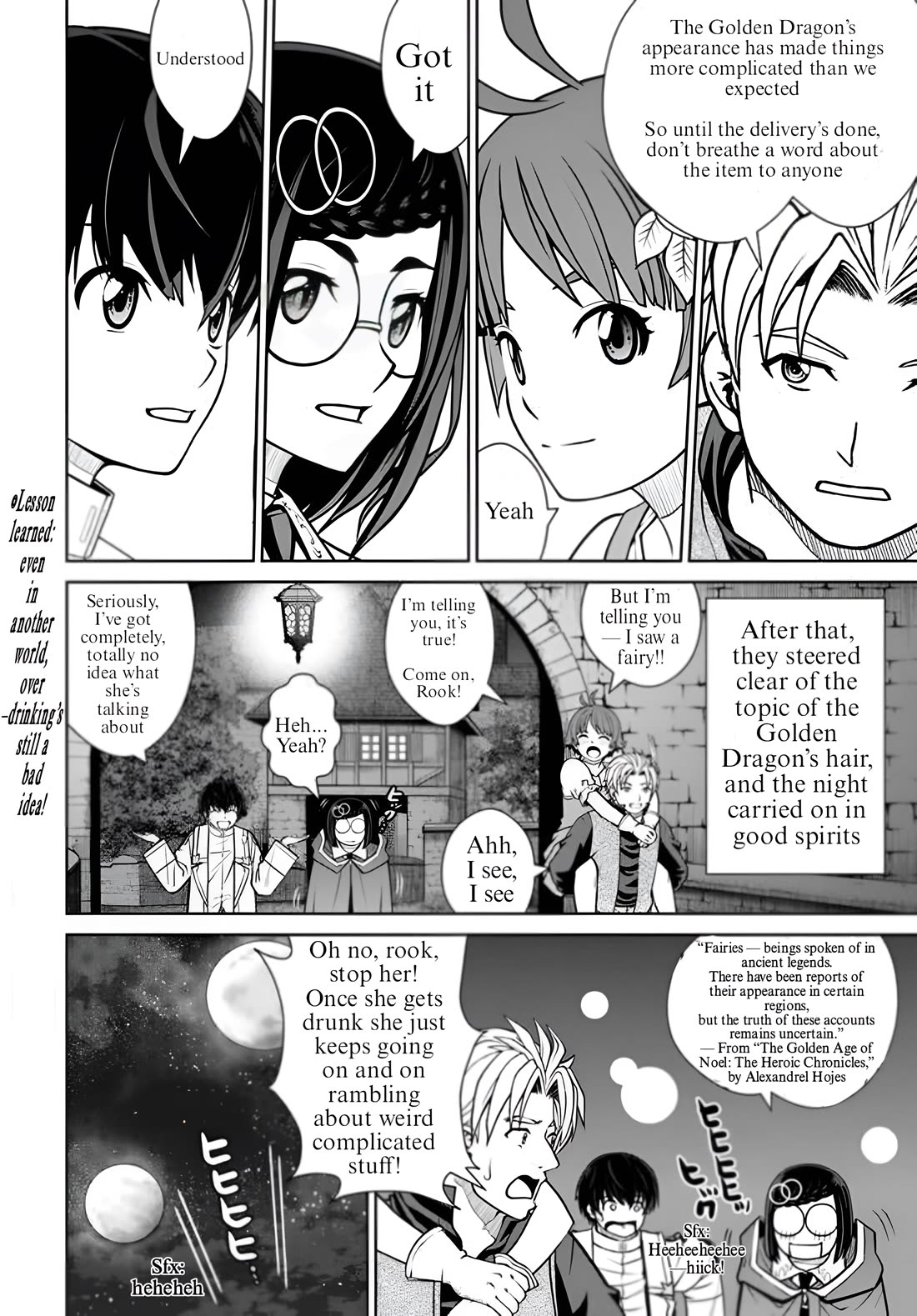 Gokufuri Kyohi Shite Tesaguri Sutato! Toku-ka Shinai Hira, Nakama to Wakarete Tabi ni Deru Chapter 43 page 22 - Chapter 43