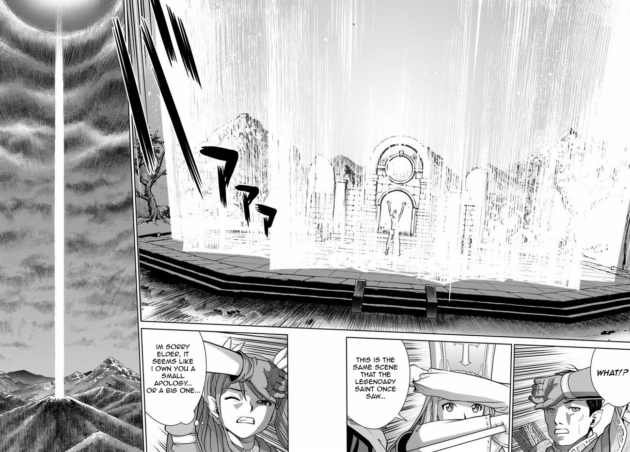 Gokufuri Kyohi Shite Tesaguri Sutato! Toku-ka Shinai Hira, Nakama to Wakarete Tabi ni Deru Chapter 44 page 13 - Chapter 44