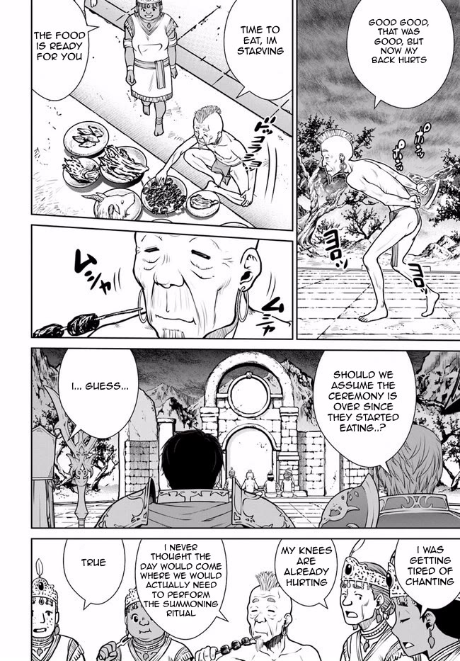 Gokufuri Kyohi Shite Tesaguri Sutato! Toku-ka Shinai Hira, Nakama to Wakarete Tabi ni Deru Chapter 44 page 14 - Chapter 44