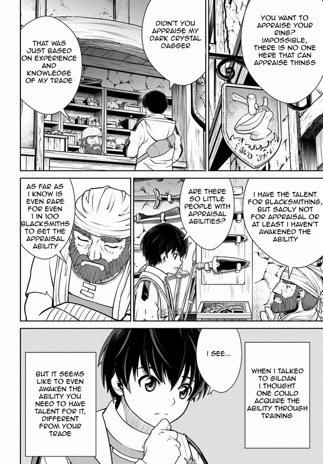 Gokufuri Kyohi Shite Tesaguri Sutato! Toku-ka Shinai Hira, Nakama to Wakarete Tabi ni Deru Chapter 44 page 16 - Chapter 44