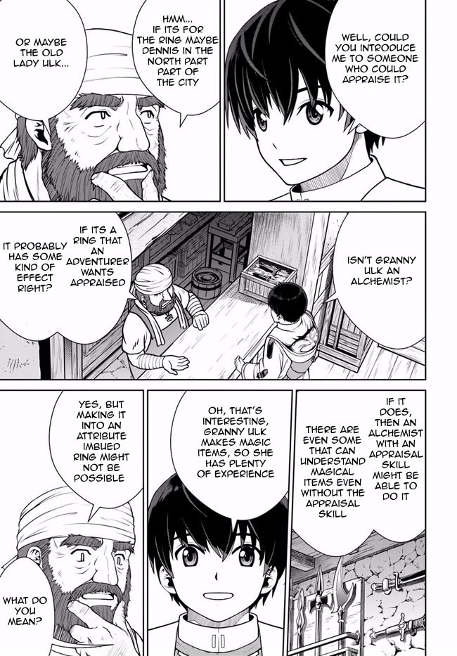 Gokufuri Kyohi Shite Tesaguri Sutato! Toku-ka Shinai Hira, Nakama to Wakarete Tabi ni Deru Chapter 44 page 17 - Chapter 44