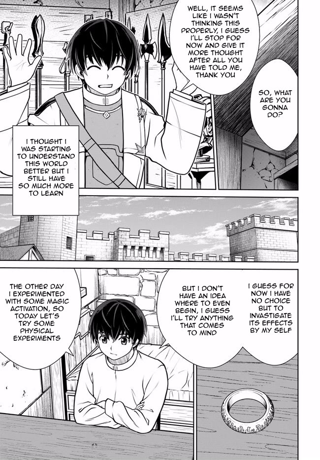 Gokufuri Kyohi Shite Tesaguri Sutato! Toku-ka Shinai Hira, Nakama to Wakarete Tabi ni Deru Chapter 44 page 19 - Chapter 44