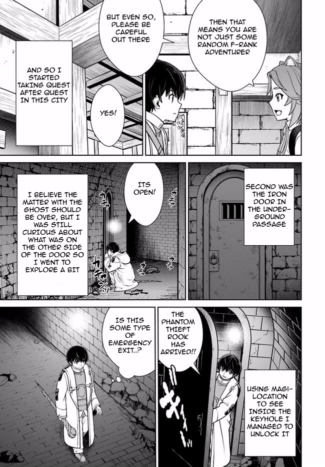 Gokufuri Kyohi Shite Tesaguri Sutato! Toku-ka Shinai Hira, Nakama to Wakarete Tabi ni Deru Chapter 44 page 4 - Chapter 44