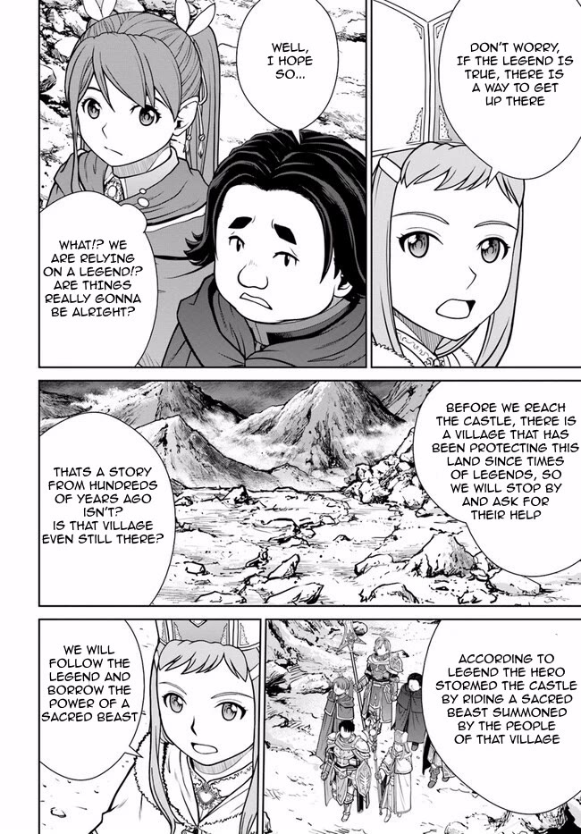 Gokufuri Kyohi Shite Tesaguri Sutato! Toku-ka Shinai Hira, Nakama to Wakarete Tabi ni Deru Chapter 44 page 7 - Chapter 44