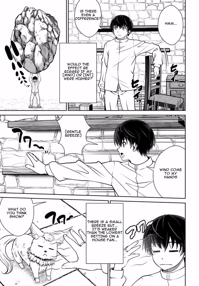Gokufuri Kyohi Shite Tesaguri Sutato! Toku-ka Shinai Hira, Nakama to Wakarete Tabi ni Deru Chapter 45 page 10 - Chapter 45