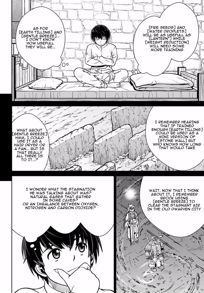Gokufuri Kyohi Shite Tesaguri Sutato! Toku-ka Shinai Hira, Nakama to Wakarete Tabi ni Deru Chapter 45 page 11 - Chapter 45