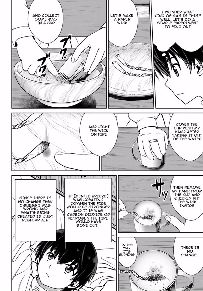 Gokufuri Kyohi Shite Tesaguri Sutato! Toku-ka Shinai Hira, Nakama to Wakarete Tabi ni Deru Chapter 45 page 13 - Chapter 45
