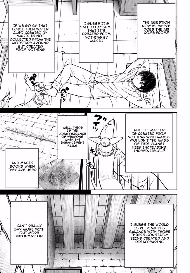 Gokufuri Kyohi Shite Tesaguri Sutato! Toku-ka Shinai Hira, Nakama to Wakarete Tabi ni Deru Chapter 45 page 14 - Chapter 45