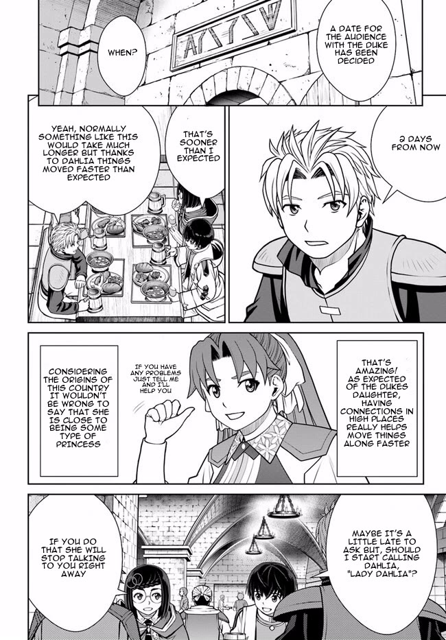 Gokufuri Kyohi Shite Tesaguri Sutato! Toku-ka Shinai Hira, Nakama to Wakarete Tabi ni Deru Chapter 45 page 15 - Chapter 45