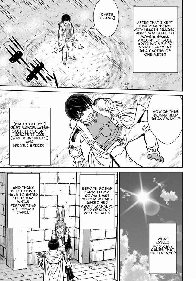 Gokufuri Kyohi Shite Tesaguri Sutato! Toku-ka Shinai Hira, Nakama to Wakarete Tabi ni Deru Chapter 45 page 20 - Chapter 45