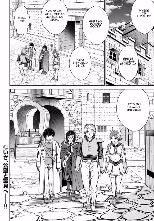 Gokufuri Kyohi Shite Tesaguri Sutato! Toku-ka Shinai Hira, Nakama to Wakarete Tabi ni Deru Chapter 45 page 21 - Chapter 45
