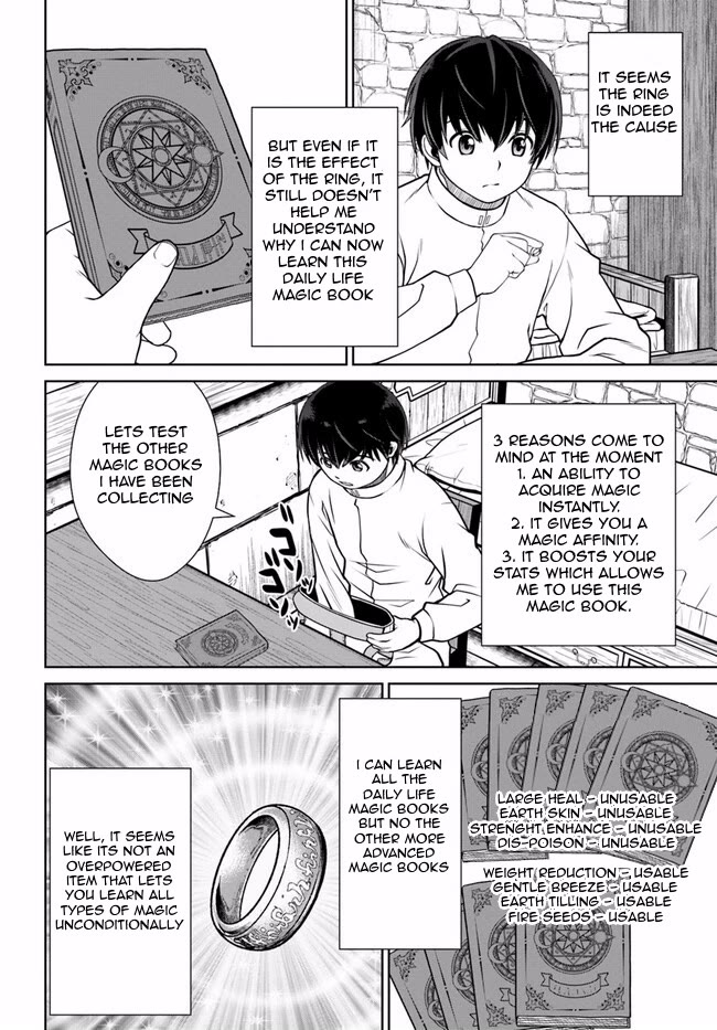 Gokufuri Kyohi Shite Tesaguri Sutato! Toku-ka Shinai Hira, Nakama to Wakarete Tabi ni Deru Chapter 45 page 3 - Chapter 45