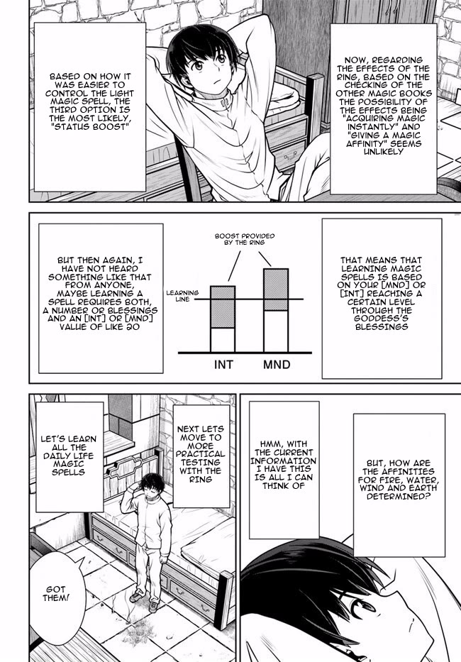 Gokufuri Kyohi Shite Tesaguri Sutato! Toku-ka Shinai Hira, Nakama to Wakarete Tabi ni Deru Chapter 45 page 5 - Chapter 45