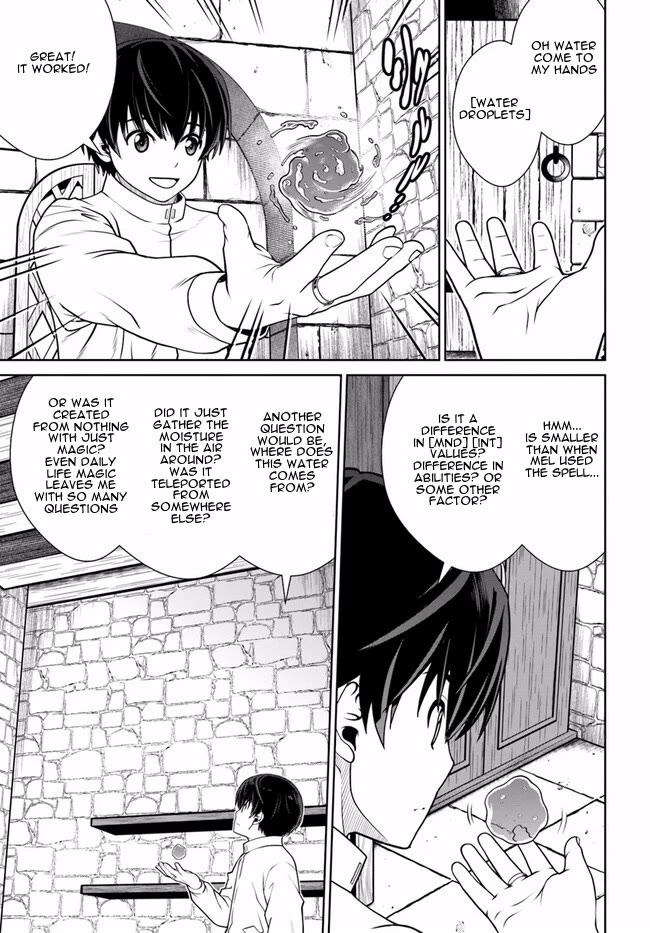 Gokufuri Kyohi Shite Tesaguri Sutato! Toku-ka Shinai Hira, Nakama to Wakarete Tabi ni Deru Chapter 45 page 6 - Chapter 45
