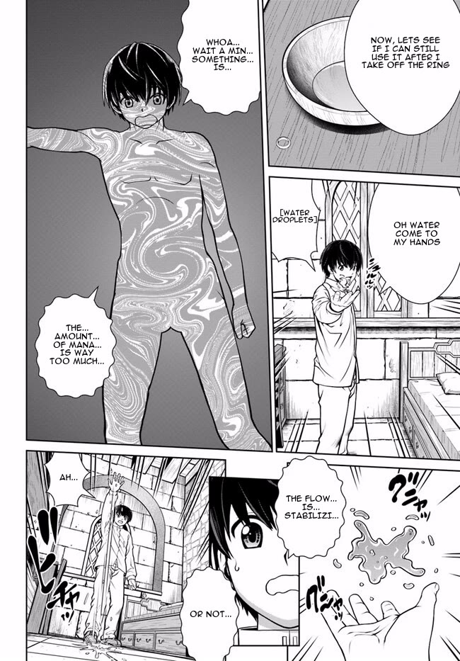 Gokufuri Kyohi Shite Tesaguri Sutato! Toku-ka Shinai Hira, Nakama to Wakarete Tabi ni Deru Chapter 45 page 7 - Chapter 45