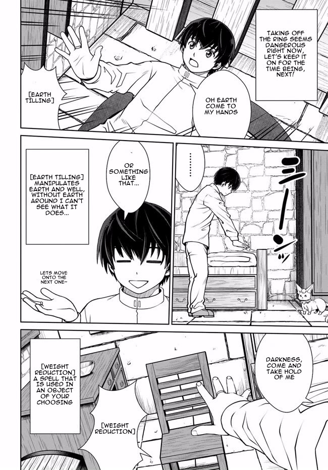 Gokufuri Kyohi Shite Tesaguri Sutato! Toku-ka Shinai Hira, Nakama to Wakarete Tabi ni Deru Chapter 45 page 9 - Chapter 45