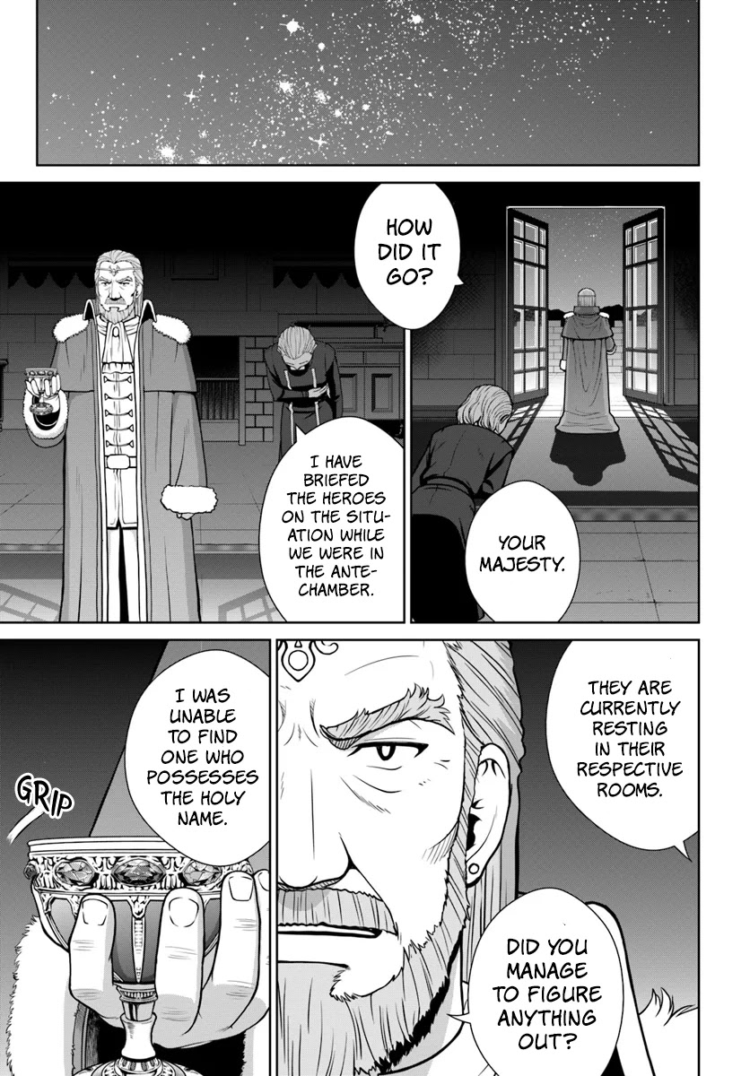 Gokufuri Kyohi Shite Tesaguri Sutato! Toku-ka Shinai Hira, Nakama to Wakarete Tabi ni Deru Chapter 5 page 12 - Chapter 5