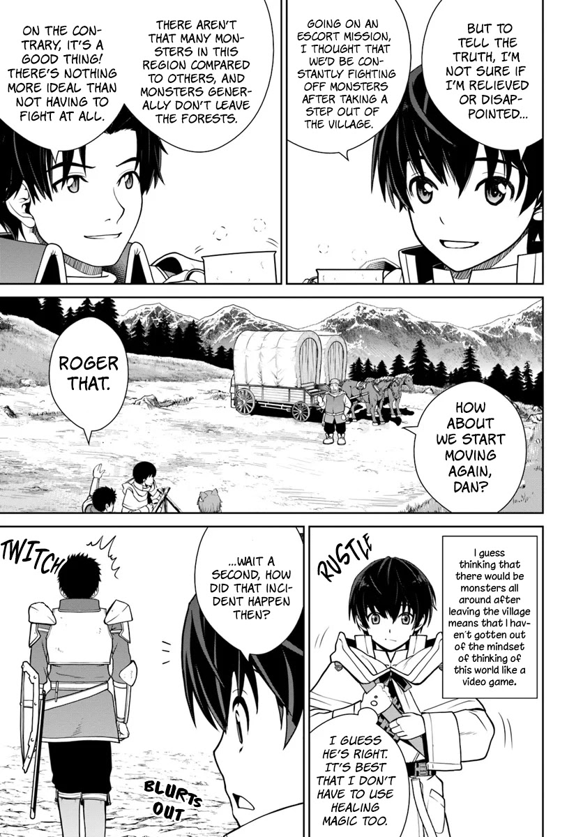 Gokufuri Kyohi Shite Tesaguri Sutato! Toku-ka Shinai Hira, Nakama to Wakarete Tabi ni Deru Chapter 5 page 16 - Chapter 5