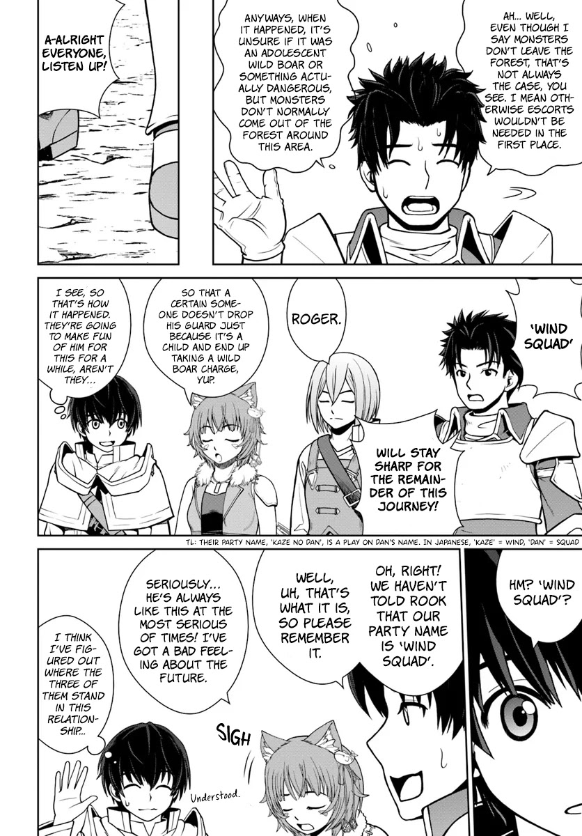 Gokufuri Kyohi Shite Tesaguri Sutato! Toku-ka Shinai Hira, Nakama to Wakarete Tabi ni Deru Chapter 5 page 17 - Chapter 5