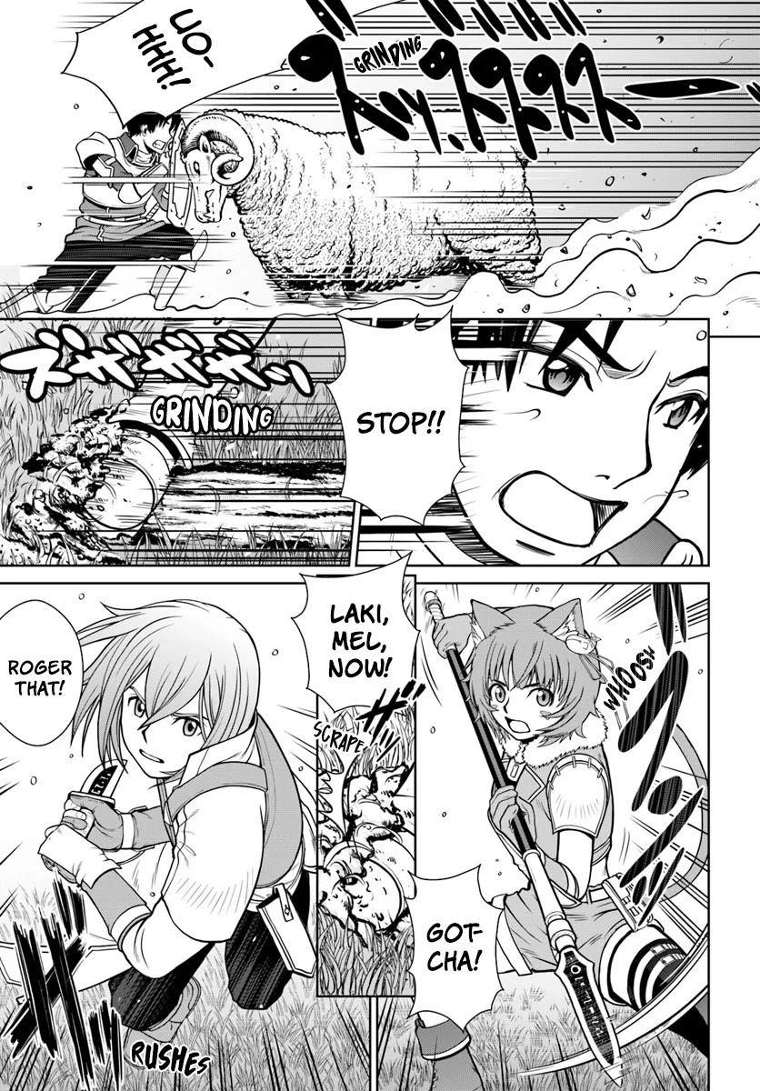 Gokufuri Kyohi Shite Tesaguri Sutato! Toku-ka Shinai Hira, Nakama to Wakarete Tabi ni Deru Chapter 5 page 20 - Chapter 5