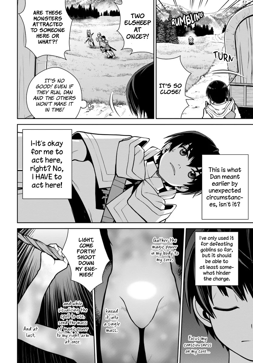 Gokufuri Kyohi Shite Tesaguri Sutato! Toku-ka Shinai Hira, Nakama to Wakarete Tabi ni Deru Chapter 5 page 23 - Chapter 5